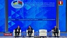 Президент Украины прилетел в Гомель для участия в I Форуме регионов Беларуси и Украины