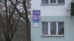 В Минске на домах меняют таблички с названием улиц