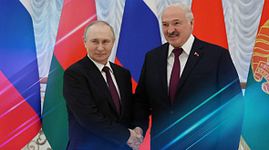 Союзные программы реализованы на 80 % - Лукашенко