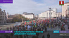 Тысячи жителей Брюсселя вышли на улицы с протестом против домашнего насилия
