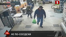 25-летняя жительница Борисова подозревается в краже банковской 