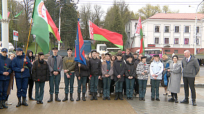 Объединения "Зубр", "Сталь" и "Форпост" продемонстрировали свои навыки на слете военно-патриотических клубов  в Минске