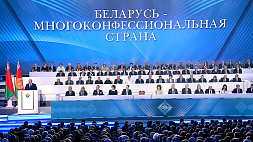 Лукашенко назвал главную роль ВНС