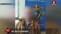 Жительница Минска оказала сопротивление грабителю, когда тот пытался украсть сумку