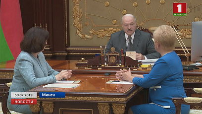 Александр Лукашенко поручил проработать даты парламентской избирательной кампании