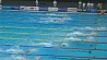 Заключительный день чемпионата Европы по плаванию на короткой воде