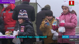В ТЛЦ на белорусско-польской границе около 500 человек, больше сотни из которых дети