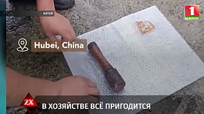 В Китае 20 лет местная жительница использовала гранату как молоток
