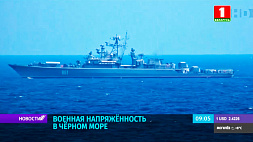 Эксперты считают, что НАТО искусственно нагнетает обстановку в Черном море