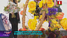 Эмоциональная выставка флористических композиций "Цветы и чувства" 