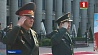 В Минске проходит официальный визит военной китайской делегации