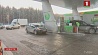 Топливо на заправках Беларуси дорожает на одну копейку