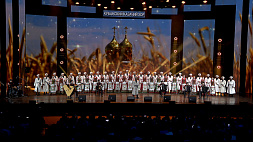 Большой концерт в Минске в честь Дня России стал уже доброй традицией