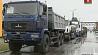 Минский автомобильный завод расширяет географию экспорта и линейку продукции