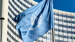 Генассамблея ООН приняла антироссийскую резолюцию по Украине 
