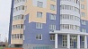 Проблемная 18-этажка в Бобруйске