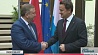 Люксембург на неделе стал форпостом белорусской бизнес-инициативы