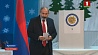 В Армении сегодня в должность вступил Никол Пашинян
