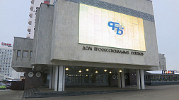 Профсоюзные правовые приемы пройдут 24 ноября по всей Беларуси