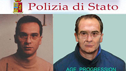 В Италии задержали босса мафии "Коза Ностра", которого разыскивали 30 лет