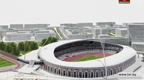 Стадион Динамо планируют ввести в эксплуатацию досрочно. 