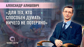 Александр Алишевич - главный врач Минского городского клинического  наркологического центра 