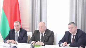 Новую Концепцию национальной безопасности  обсудили следователи Беларуси - диалог прошел в Минской городской ратуше