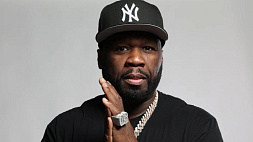 Рэпер 50 Cent недоволен политикой Байдена