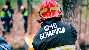 На территории "Мотовело" загорелись покрышки - на место выезжали спасатели