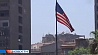 США открывают посольства и консульства на Аравийском полуострове