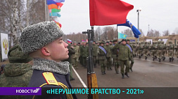 "Нерушимое братство - 2021" - учение миротворческих сил ОДКБ  стартовало в Казани