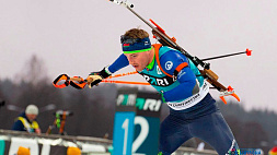 Биатлонист Дмитрий Лазовский завоевал серебряную медаль в гонке преследования в Раубичах