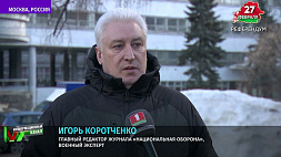 Коротченко: Референдум в Беларуси - событие своевременное