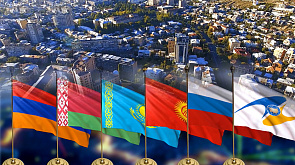 Евразийское сотрудничество: какие вопросы в топе и почему так важно было собраться на внеочередной межправсовет 
