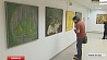 В арт-гостиной "Высокое место" проходит выставка  четырех мужчин 