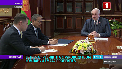 Строительство "Северного берега" и сотрудничество в IT-сфере обсудили Лукашенко и арабский инвестор