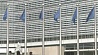 В Евросоюзе обсудят предоставление безвизового режима Украине