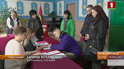 Досрочное голосование: узнали у белорусов, почему они решили отдать свой голос заранее