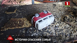 На пожаре в Борисове спасены 10 человек