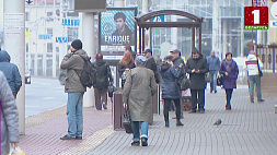 Базовая величина повышается в Беларуси с 1 января 2024 года