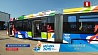 Трамвай "Метелица" с символикой II Европейских игр выходит на дороги столицы