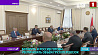 Беларусь и Россия обсуждают увеличение объема транзитных грузоперевозок