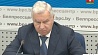 Белавиа планирует в ближайшее время закрыть вопрос о компенсации с украинской стороной