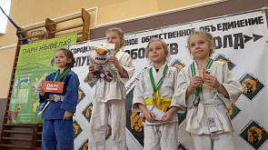 Детский турнир по дзюдо "Минская весна - 2023" собрал около 320 участников со всех уголков Беларуси