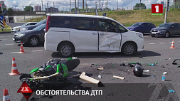 В результате ДТП в Минске пострадал байкер