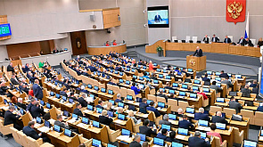 Утверждены кандидатуры министров в новом составе правительства России