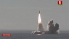 В ООН отказались обсуждать российский проект резолюции в поддержку Договора о ликвидации ракет средней и меньшей дальности 
