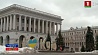 Центральная избирательная комиссия Украины утвердила список кандидатов в президенты
