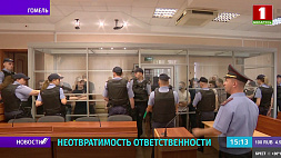 Вынесен приговор по делу о самом крупном наркомаркете в истории Беларуси