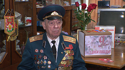 Ветеран Отечественной войны Владимир Бородин вспоминает о мужестве, победном 45-м и беспокоится за нынешнюю ситуацию на границе